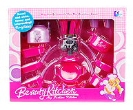 Beauty kitchen