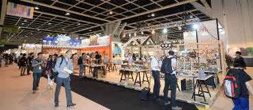 Hong Kong Gift & Premium Fair 2015